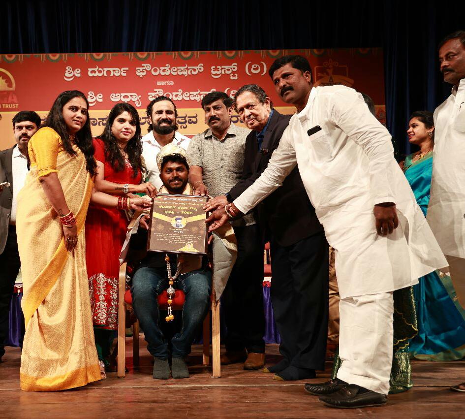 Karnataka Seva Ratna 2023 award ceremony