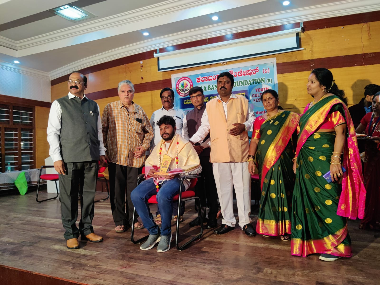 Best Entrepreneur 2021 award ceremony