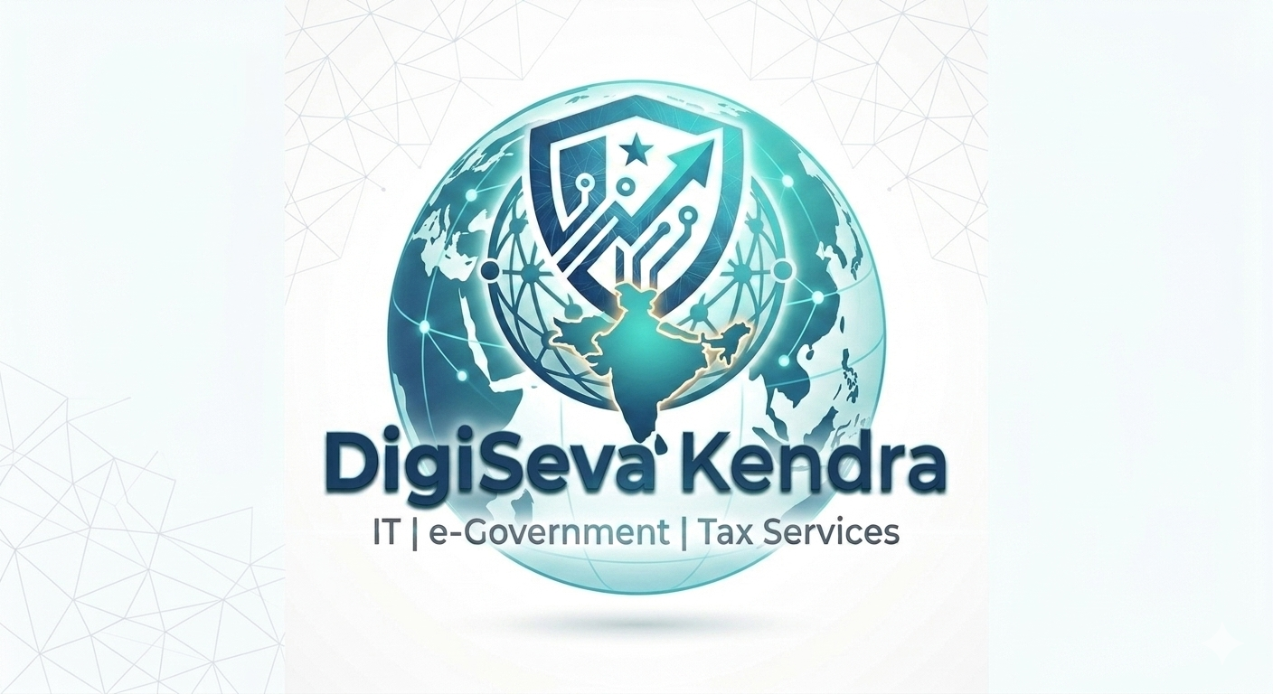 DigiSeva Kendra